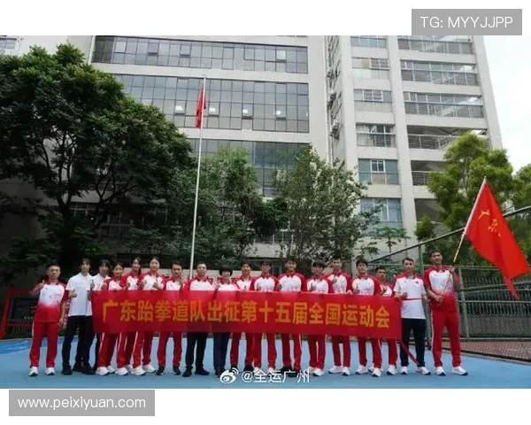 3.6 万健儿逐梦粤港澳！十五运会 57 大项创历史规模