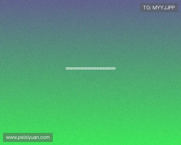 缁垮啗钖祫鎿嶄綔鍏歌寖锛氶伩绋庨檷钖笌鐏垫椿鎬х殑瀹岀編骞宠 缁垮啗钖祫鎿嶄綔鍏歌寖锛氶伩绋庨檷钖笌鐏垫椿鎬х殑瀹岀編骞宠