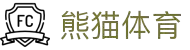 熊猫体育-提供最全面专业的体育赛事直播